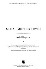 Moral, muṭ un gloybn by Ariel Koprov
