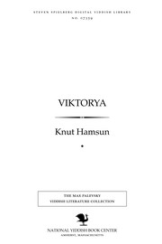 Cover of: Ṿiḳṭorya by Knut Hamsun