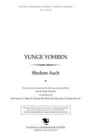Cover of: Yunge yohren: un andere ertsehlungen