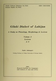 Gūyish-i Gīlakī-i Lāhījān by Nader Jahangiri