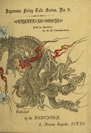 Cover of: Yamata no orochi by told in English by B.H. Chamberlain ; [illustrated by Sensai Eitaku].
