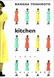 Cover of: Kitchen by 吉本 ばなな