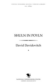 Cover of: Shuln in Poyln