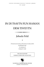 Cover of: In di tsayṭn fun Haman dem tsṿeyṭn