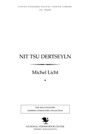 Cover of: Niṭ tsu dertseyln: dertseylungen
