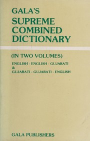 Gala's supreme combined dictionary by L. R. Gala