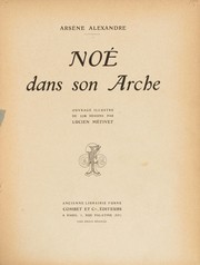 Cover of: Noé dans son arche