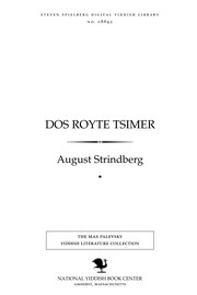 Cover of: Dos royṭe tsimer: roman
