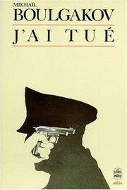 Cover of: J'ai tué