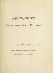 Cover of: Ezhegodnik imperatorskikh teatrov by Serge Pavlovich Diagilev
