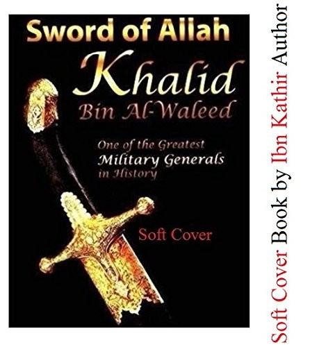 Sword of Allah by Kathir