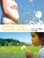 Cover of: Essentials of maternity and pediatric nursing