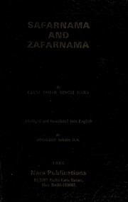 Safarnama and Zafarnama by Īshara Siṅgha Nārā