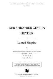 Cover of: Der shrayber geyṭ in ḥeyder