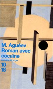 Cover of: Roman avec cocaïne by M Aguéev