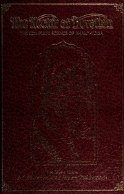 Cover of: The nectar of devotion by A. C. Bhaktivedanta Swami Srila Prabhupada