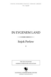 Cover of: In eygenem land