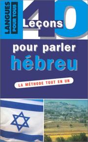 Cover of: 40 leçons pour parler hébreu