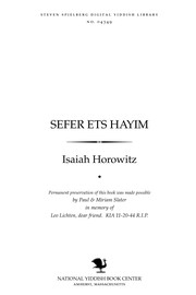 Shene luḥot ha-berit by Horowitz, Isaiah, I. Horowitz, Rabbi I. Horowitz