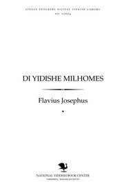 De bello judaico by Flavius Josephus