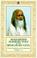 Cover of: Maharishi Mahesh Yogi on the Bhagavad-Gita 