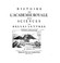 Cover of: Histoire de l'Académie royale des sciences et des belles lettres de Berlin
