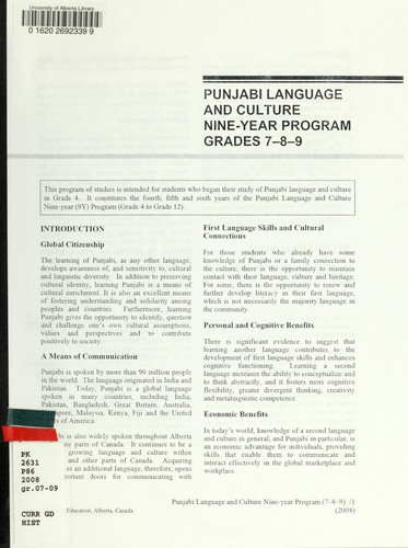 Punjabi language and culture by Alberta. Alberta Education. Learning and Teaching Resources Branch