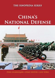 Cover of: China's national defense by Guangqian Peng