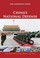 Cover of: China's national defense