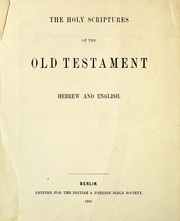 The Holy Scriptures of the Old Testament, Hebrew and English