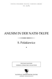 Cover of: Anusim in der Natsi-tḳufe: Poylishe Yidn oyf der arisher zayṭ