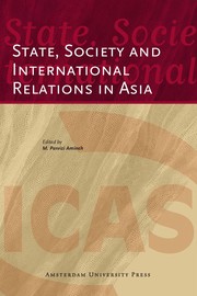 Cover of: State, society and international relations in Asia: reality and challenges