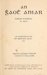 An ghaoth aniar by Tomás Ó Máille