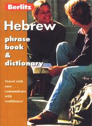 Cover of Berlitz Hebrew Phrase Book (Berlitz Phrase Book) by Berlitz Guides