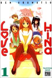 Cover of: Love Hina, Tome 1 (French Edition)