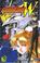 Cover of: Mobile Suit Gundam Wing, tome 3