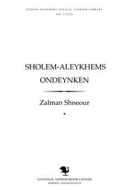 Cover of: Sholem-Aleykhems ondeynḳen