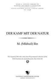 Cover of: Der ḳamf miṭ der naṭur