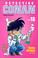 Cover of: Détective Conan, tome 18