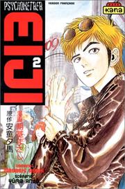 Cover of: Psychometrer Eiji, tome 2