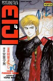 Cover of: Psychometrer Eiji, tome 4