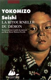 Cover of: La Ritournelle du démon