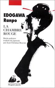 Cover of: La Chambre rouge