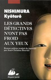 Cover of: Grands détectives n'ont pas froid