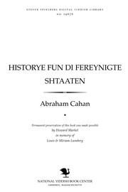 Cover of: Hisṭorye fun di fereynigṭe shṭaaṭen