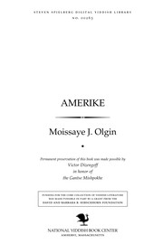 Cover of: Ameriḳe by Moissaye J. Olgin