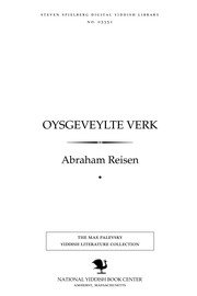 Cover of: Oysgeveylṭe ṿerḳ