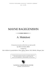 Cover of: Mayne bagegenishn by A. Mukdoni