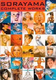 Cover of: Sorayama: Complete Works