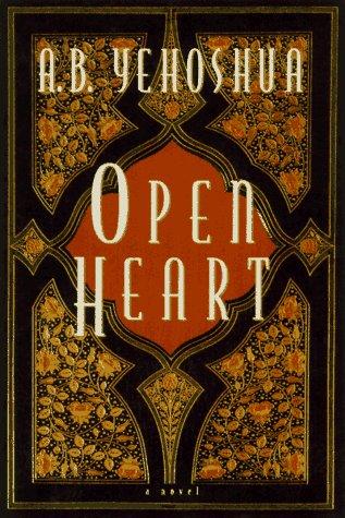 Image 0 of Open Heart (Harvest Book)